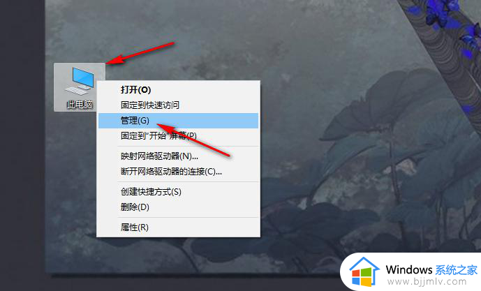 windows计划任务关闭程序如何取消_windows怎么取消计划任务关闭程序