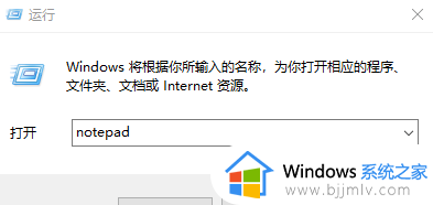 windows家庭版怎么打开组策略 windows家庭版开启组策略步骤