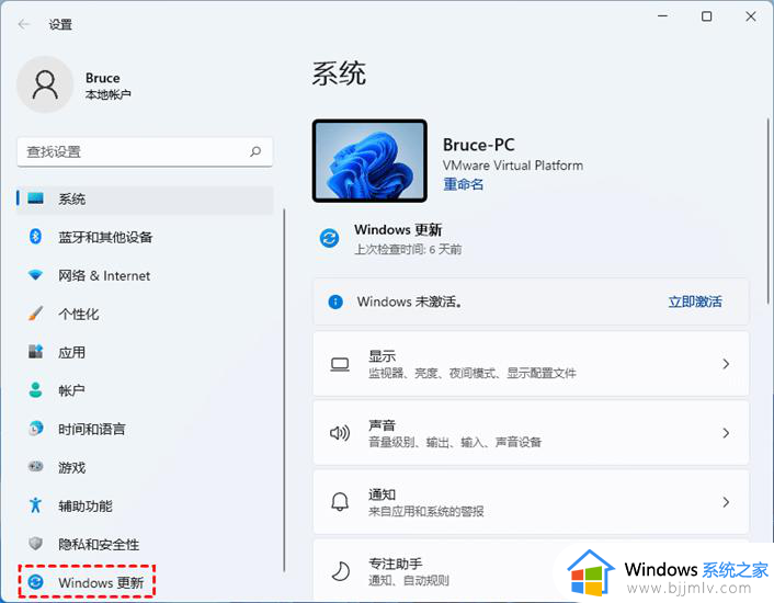 windows键打不开开始菜单怎么办_windows键不能打开开始界面如何修复