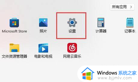 windows键盘改键如何操作_windows怎么修改键盘设置