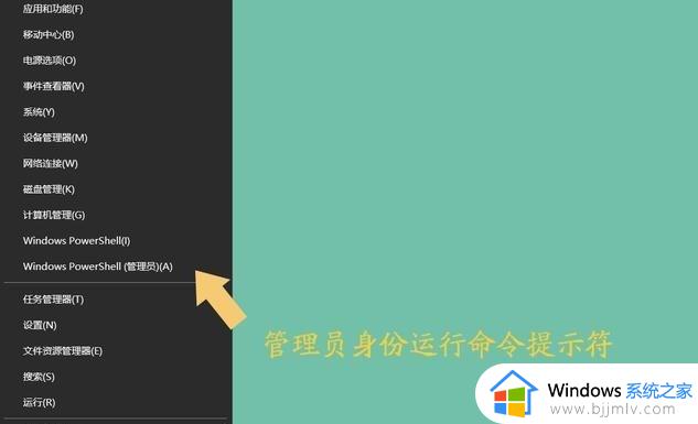 windows刷新网络命令是什么_windows怎么刷新网络