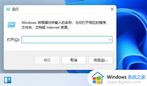 win11的媒体播放器在哪里_win11的媒体播放器如何打开