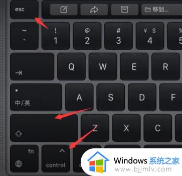 windows11启动黑屏只有鼠标怎么办 win11开机黑屏只有鼠标的解决办法