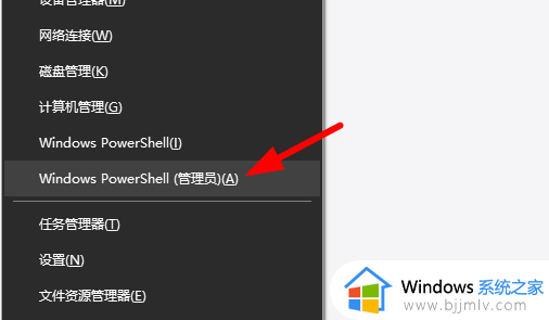 win10以太网无有效ip配置怎么解决_win10系统出现以太网无有效ip配置如何处理