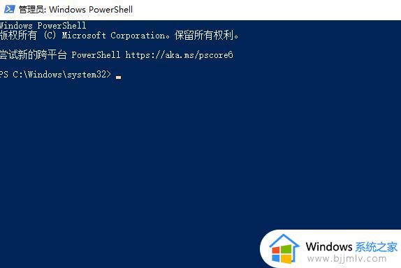 win10以太网无有效ip配置怎么解决_win10系统出现以太网无有效ip配置如何处理