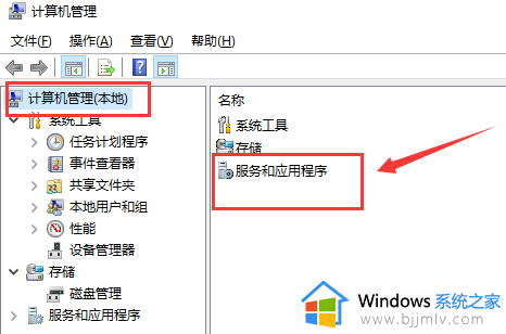 win10以太网无有效ip配置怎么解决_win10系统出现以太网无有效ip配置如何处理