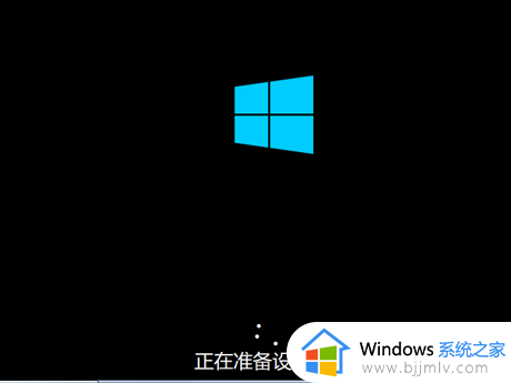 win10efi启动文件下载教程_win10如何下载efi启动文件