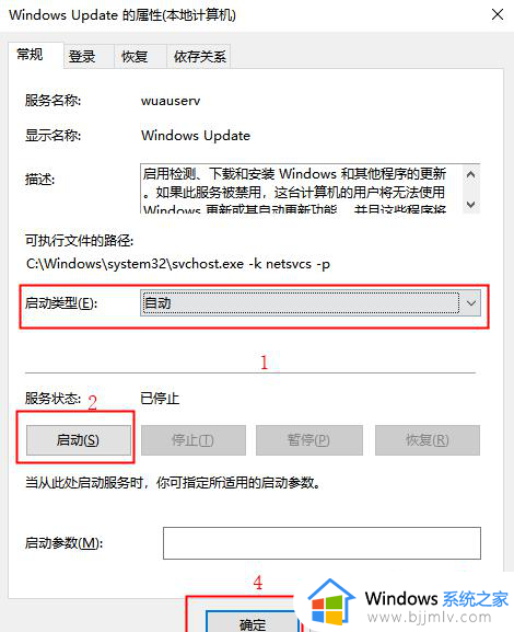 win10netframework无法安装如何解决_win10安装不了netframework怎么处理