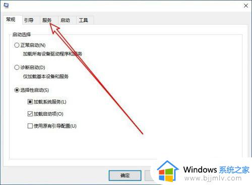 win10rundll找不到指定模块怎么办_win10提示rundll找不到指定的模块如何修复