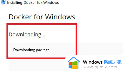 win10安装docker步骤_win10如何安装docker