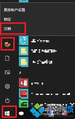 win10安装docker步骤_win10如何安装docker