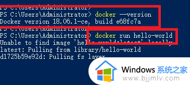 win10安装docker步骤_win10如何安装docker