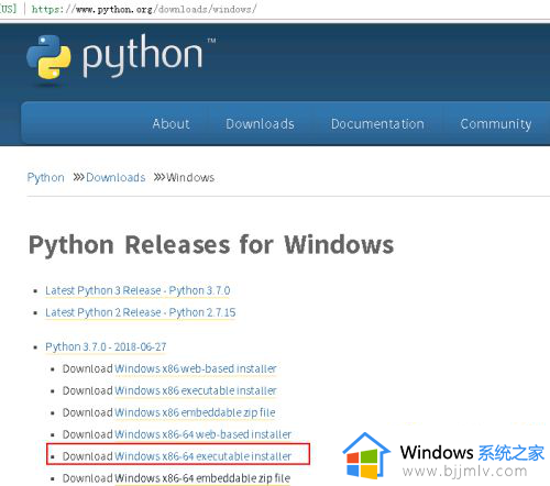 win10安装python怎么操作 win10在哪里安装python