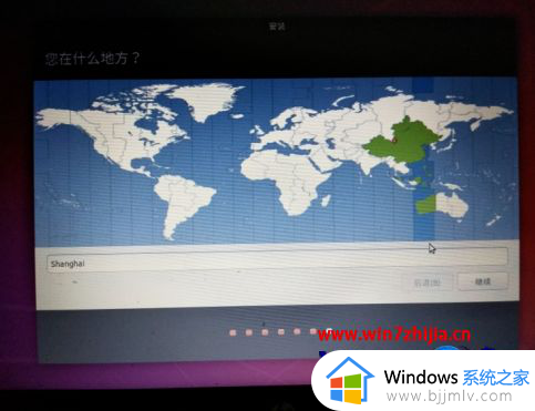 win10安装ubuntu教程_win10怎么安装ubuntu