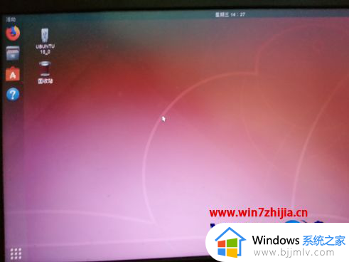 win10安装ubuntu教程_win10怎么安装ubuntu