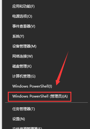 电脑win10系统卡怎么办_电脑win10系统特别卡如何解决