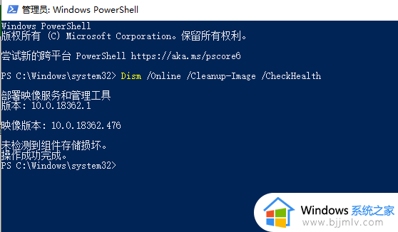 电脑win10系统卡怎么办_电脑win10系统特别卡如何解决