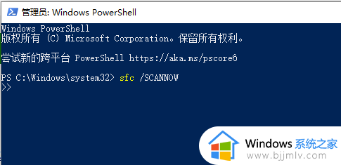 电脑win10系统卡怎么办_电脑win10系统特别卡如何解决