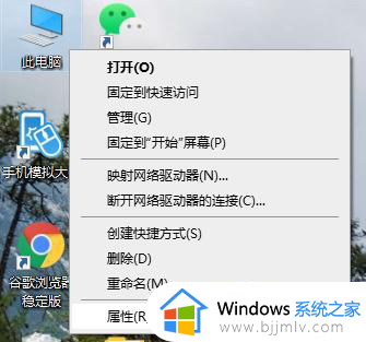 win1064位网卡驱动怎么安装 win1064位网卡驱动在哪里安装