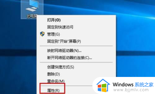 win10 不能安装cad2023怎么办_win10安装cad2023失败如何处理