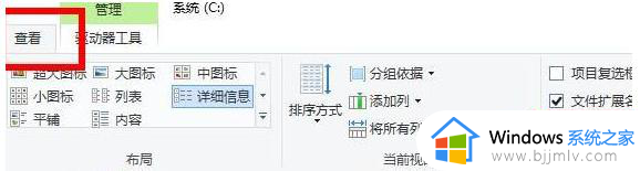 win10僵尸世界大战存档位置在哪_win10僵尸世界大战存档文件位置介绍