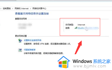 win10iso下载速度很慢怎么办_win10iso下载速度很慢怎么解决