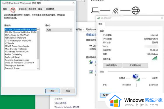 win10iso下载速度很慢怎么办_win10iso下载速度很慢怎么解决