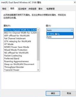 win10iso下载速度很慢怎么办_win10iso下载速度很慢怎么解决