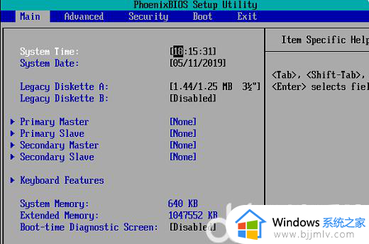 win10f2修复系统怎么操作_win10f2怎么修复系统