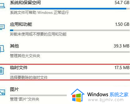 windows文件清理方法_windows文件如何清理