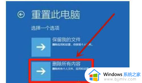 windows文件损坏无法开机怎么办_windows文件损坏开不了机如何修复