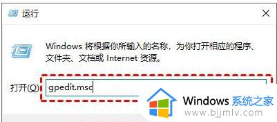 windows我们无法完成更新正在撤销更改怎么办 windows无法完成更新正在撤销怎么解决