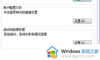 windows无法查看照片硬盘内存不足怎么办_windows无法看照片磁盘已满怎么解决