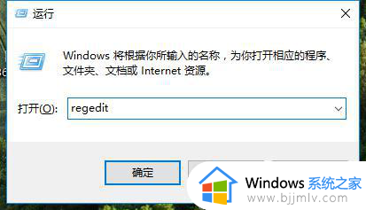 windows图片查看软件怎么打开 windows图片查看器在哪里