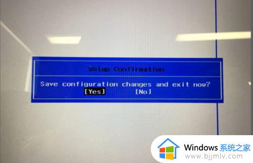 win7重装系统后invalid怎么办_win7电脑重装系统后invalid partition table的解决方法