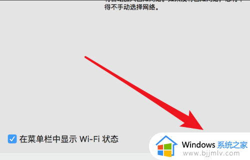 谷歌浏览器mac版连不上网怎么回事_mac版谷歌浏览器无法连接网络如何解决