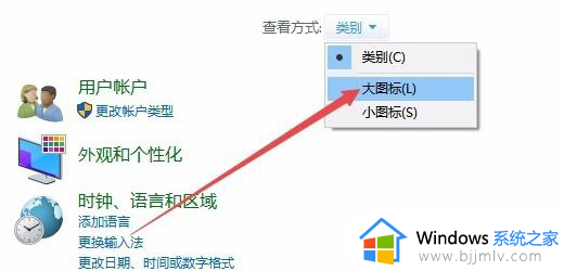 打印机程序驱动怎么安装到电脑_电脑打印机驱动程序安装步骤图