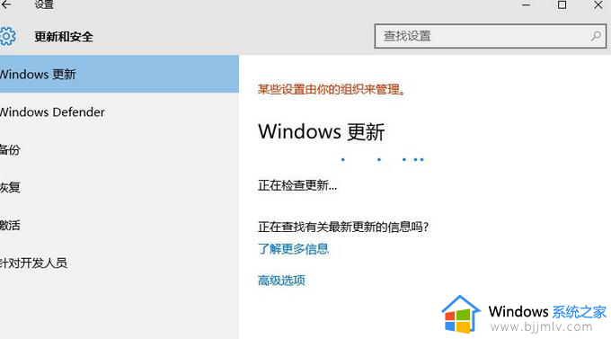 win101607怎么升级到1909_win101607升级到1909怎么操作