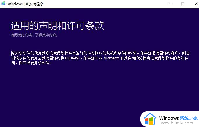 win101607怎么升级到1909_win101607升级到1909怎么操作