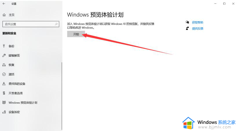 win1022h20x80073712错误怎么办_win1022h更新失败20x80073712如何处理