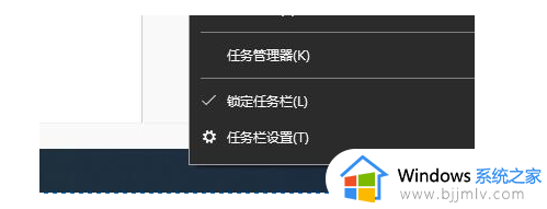 win10左下角搜索图标怎么去掉_如何把win10左下角的搜索去掉