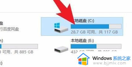 win10更新包在哪里删除 win10的更新包怎么删除