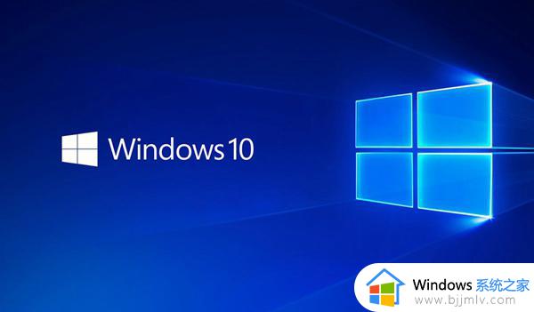 win10共享修复教程 win10怎么修复共享文件夹