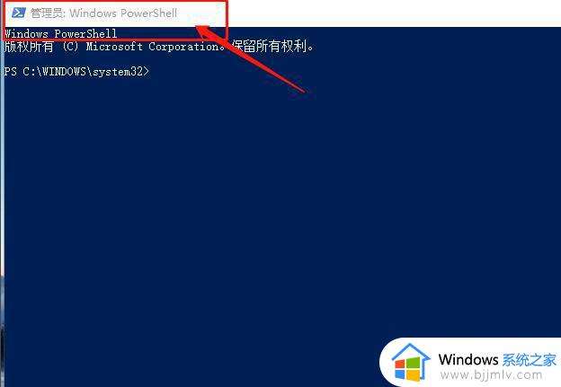 win10激活cmd命令是什么_windows10激活cmd如何操作