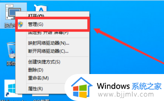 安装win10硬盘分区怎么分 安装win10硬盘分区教程图解