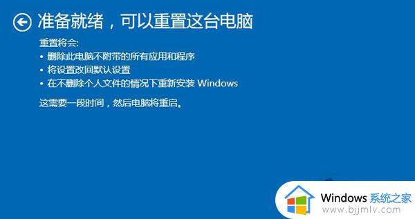 win10系统文件修复教程_win10如何修复系统文件