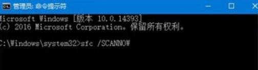 win10系统设置打不开怎么办_win10系统设置无法打开如何处理