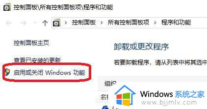 win7局域网共享软件怎么操作_win7局域网如何共享