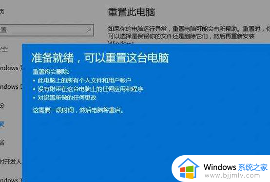 win10玩dnf聊天框闪烁为什么_win10玩dnf聊天框一直闪如何解决