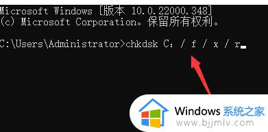 win7发生磁盘读取错误怎么办_win7显示磁盘错误怎么解决